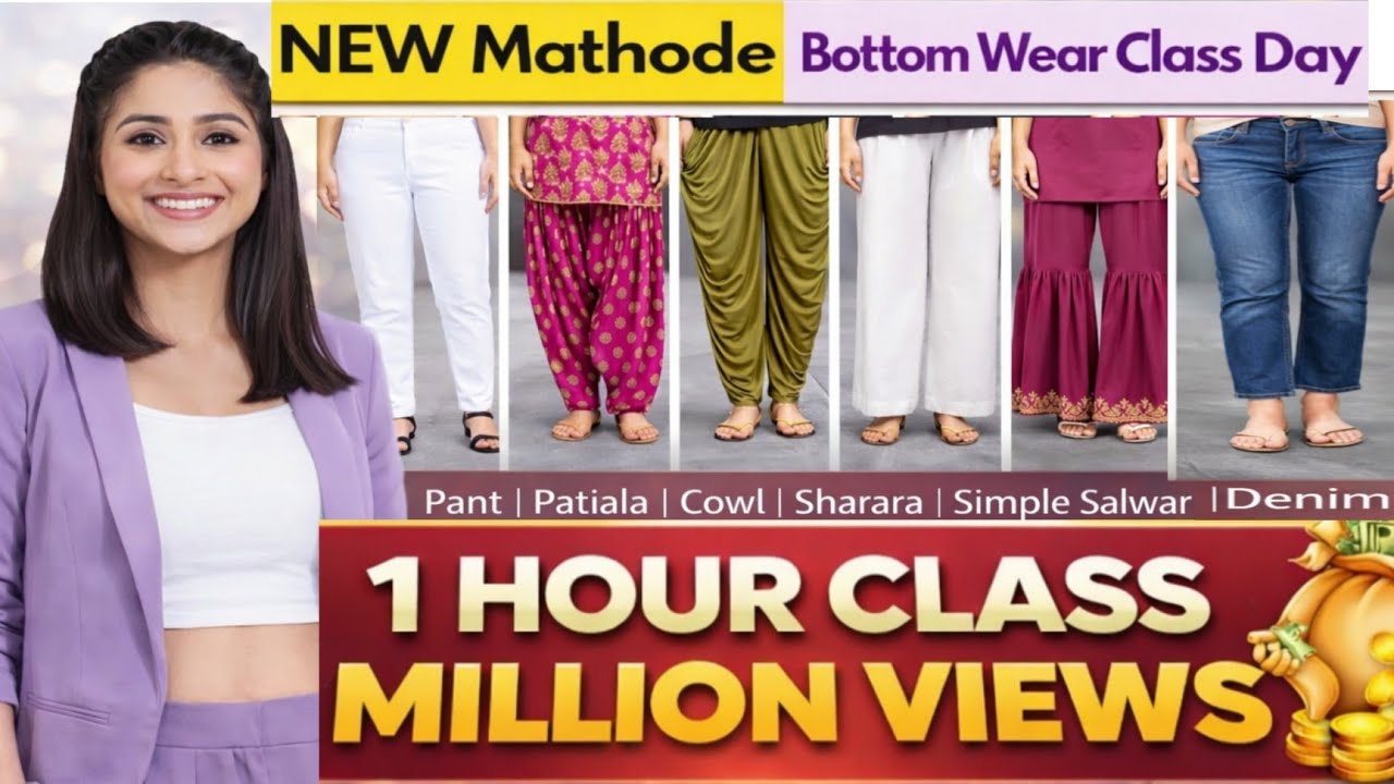Class -1 Raja Rani Coaching Inspired Simple plazzo With Full Elastic Cutting or Drafting 