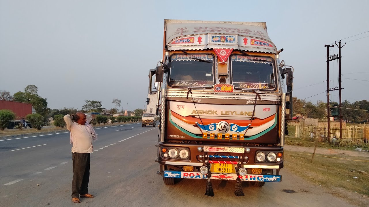 🥰The Most Powerful Truck in India | Ashok Leyland Truck 2820 HG | Sanat City Car |