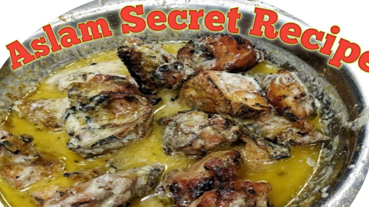 Aslam Butter Chicken original Recipe Jama masjid  ka Special Tasla chicken