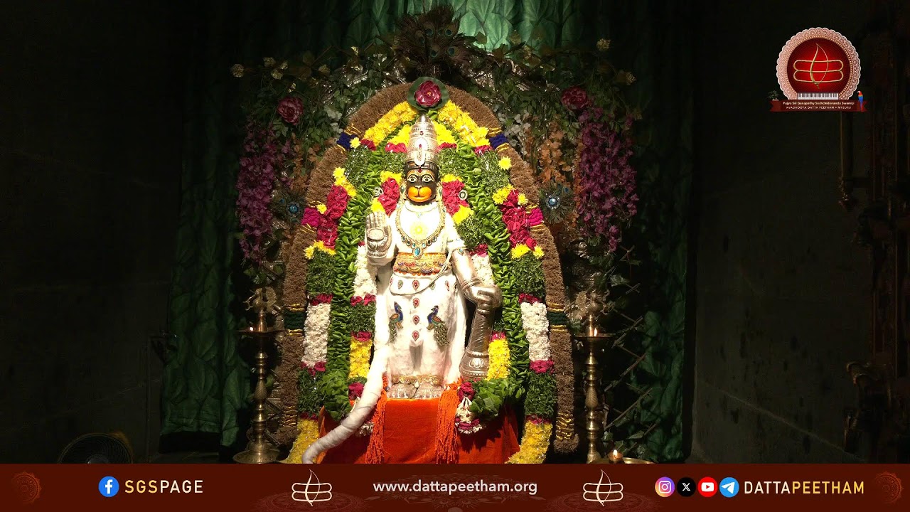 Sri Chakra Puja • Panchamukha Anjaneya Temple, BHEL, Hyderabad • 17 Oct 2024