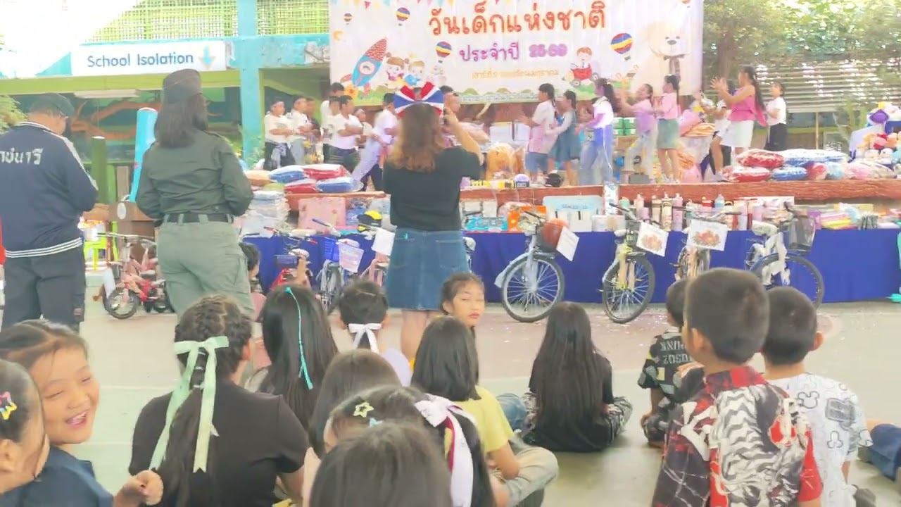 การแสดงโชว์วันเด็กแห่งชาติEP.3