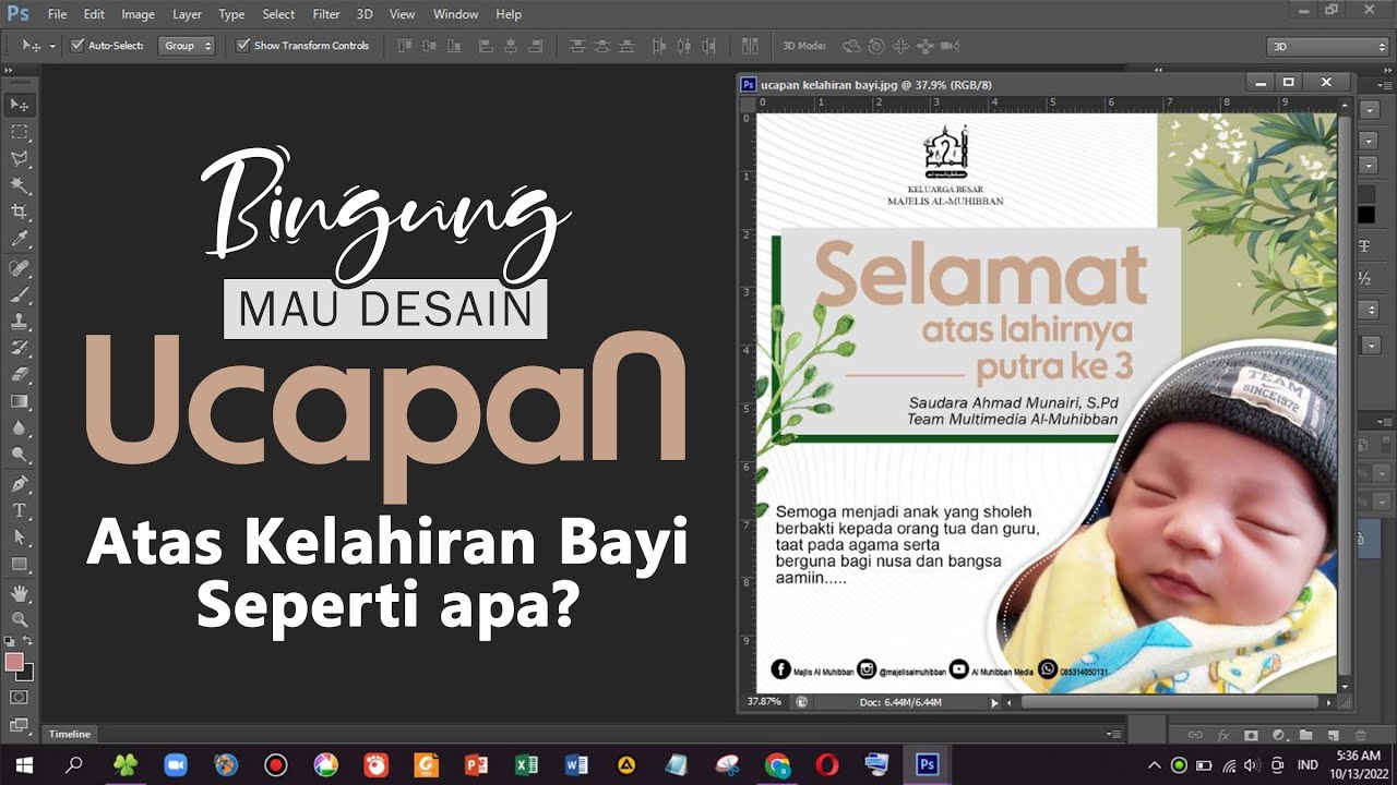DESAIN SIMPEL UCAPAN KELAHIRAN BAYI II Photoshop Cs6
