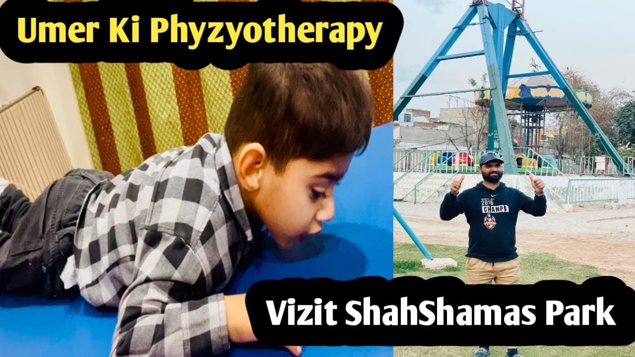 Umer ki phototherapy krwany gye # shashamas park pr ghumny gye#