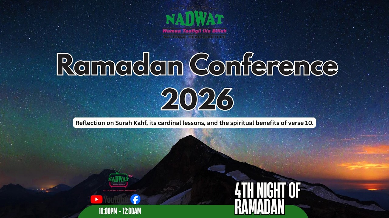 #4 REFLECTIONS ON SURAH KAHF -- ITS FOUR CARDINAL LESSONS