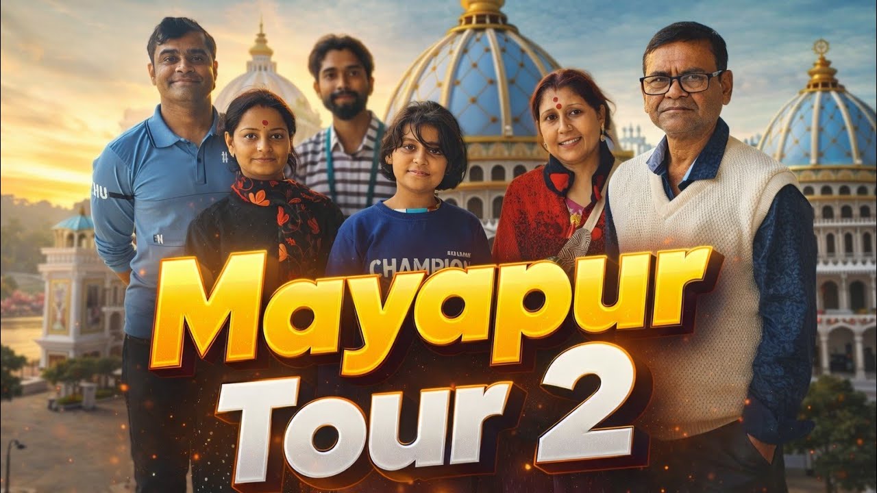 I nside of ISKCON Mandir || বিশ্বের সবচেয়ে বড় ইস্কন মন্দির এর ভেতর যা এর আগে কেউ দেখেনি || 