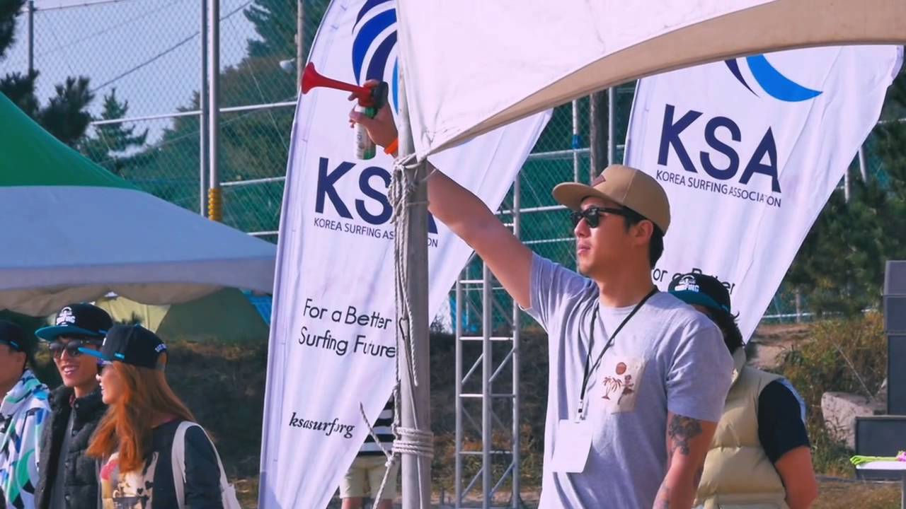 Official Film Yangyang Surfing Festival 2014 HD