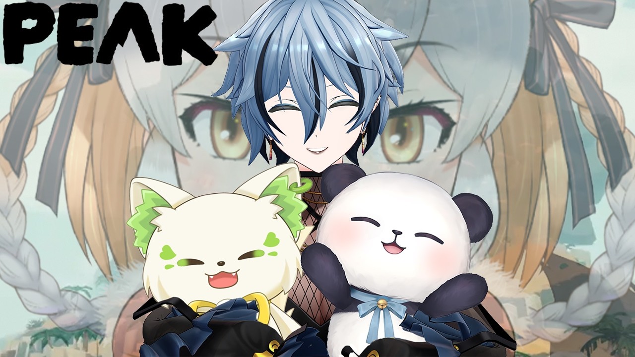 【PEAK】おんぶに抱っこに更に抱っこしてもらうことを目論むギチューネ #おんぶに抱っこPEAK　【シマハイイロギツネ】