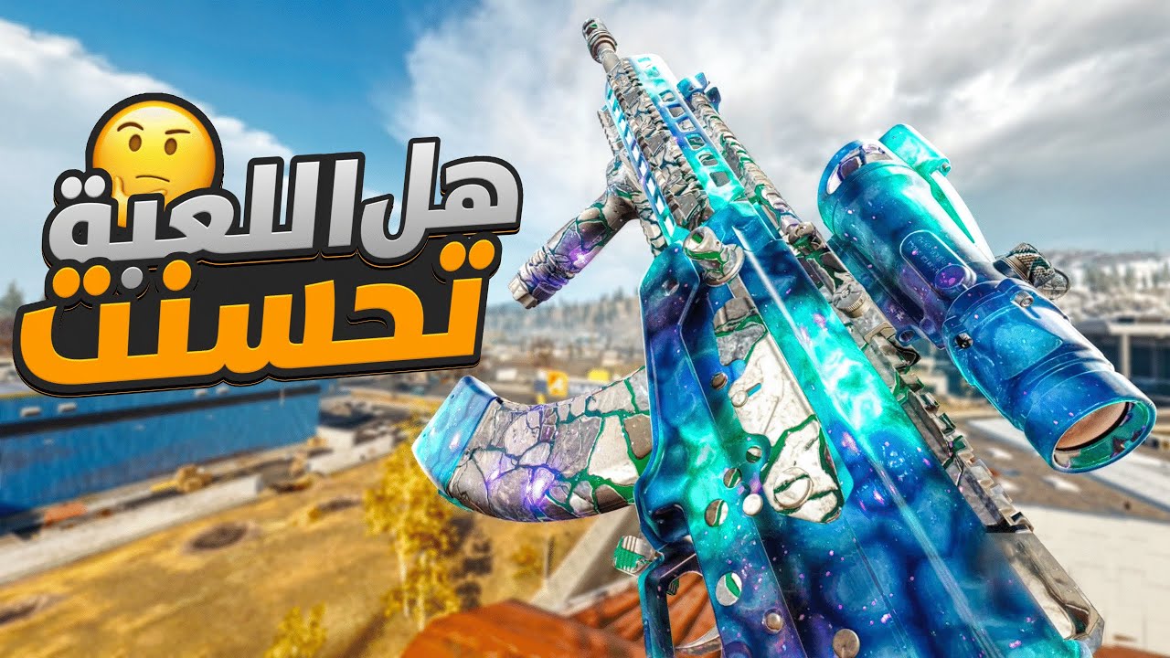 جربت فيردانسك لمدة 9 ساعات وانطباعي عن اللعبة + قيم بالأماكس 🔥🤔