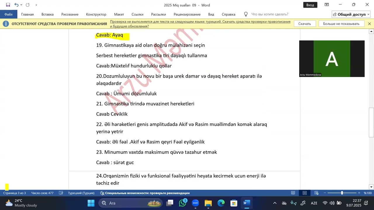 Fiziki tərbiyə ixtisası üzre 2025 Miq sualları