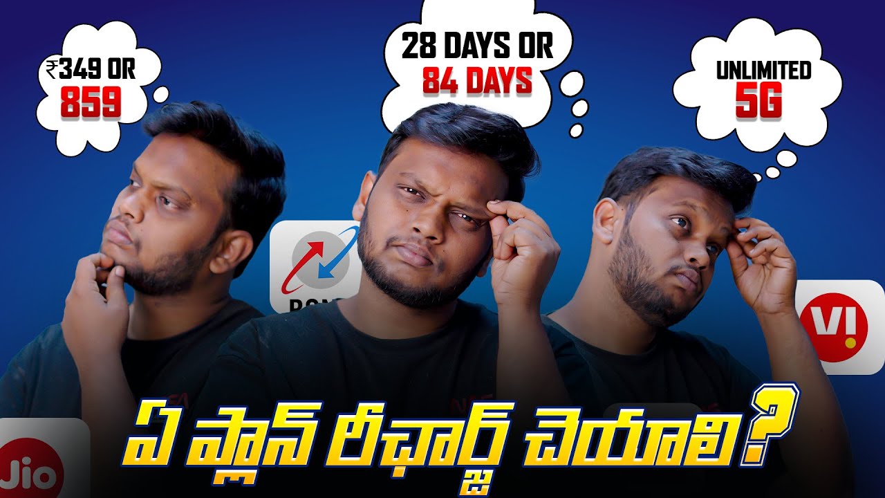 Best Recharge Plans for Jio, Airtel, Vi & BSNL in Telugu