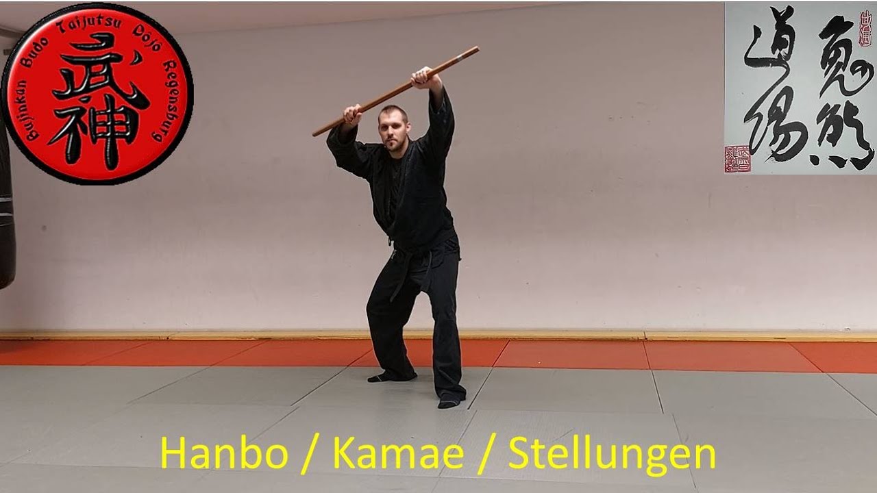 Hanbo Kamae / Stellungen