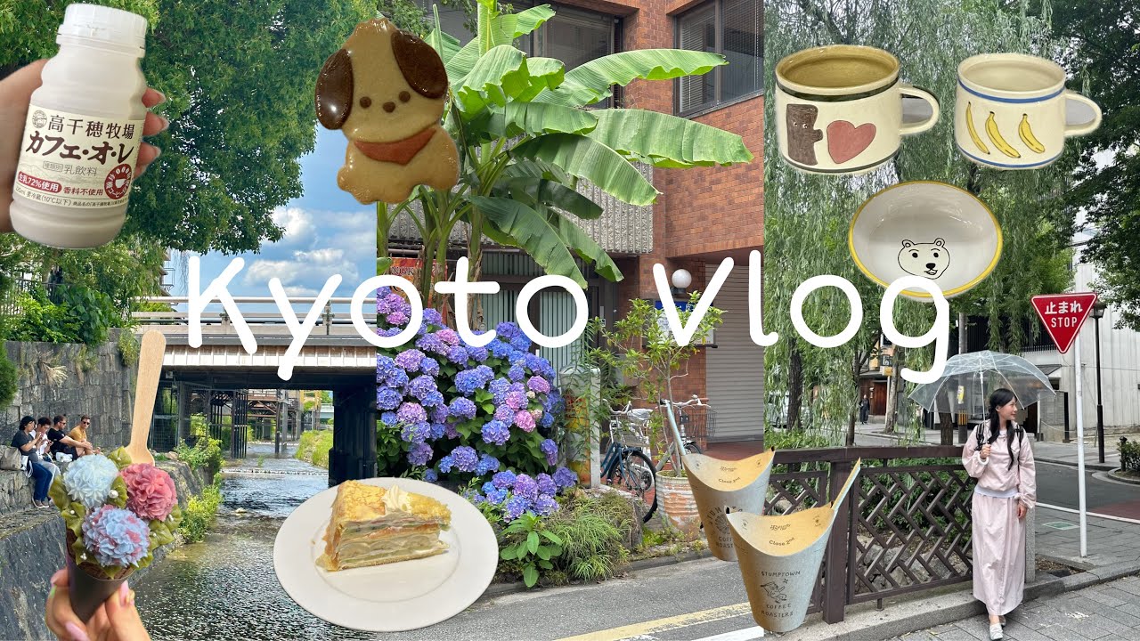 2만보 채우는 꽉찬 일정 일본 교토&오사카 여행 브이로그 ep.2 | Osaka&Kyoto vlog |쇼핑•맛집추천|오사카&교토 일정