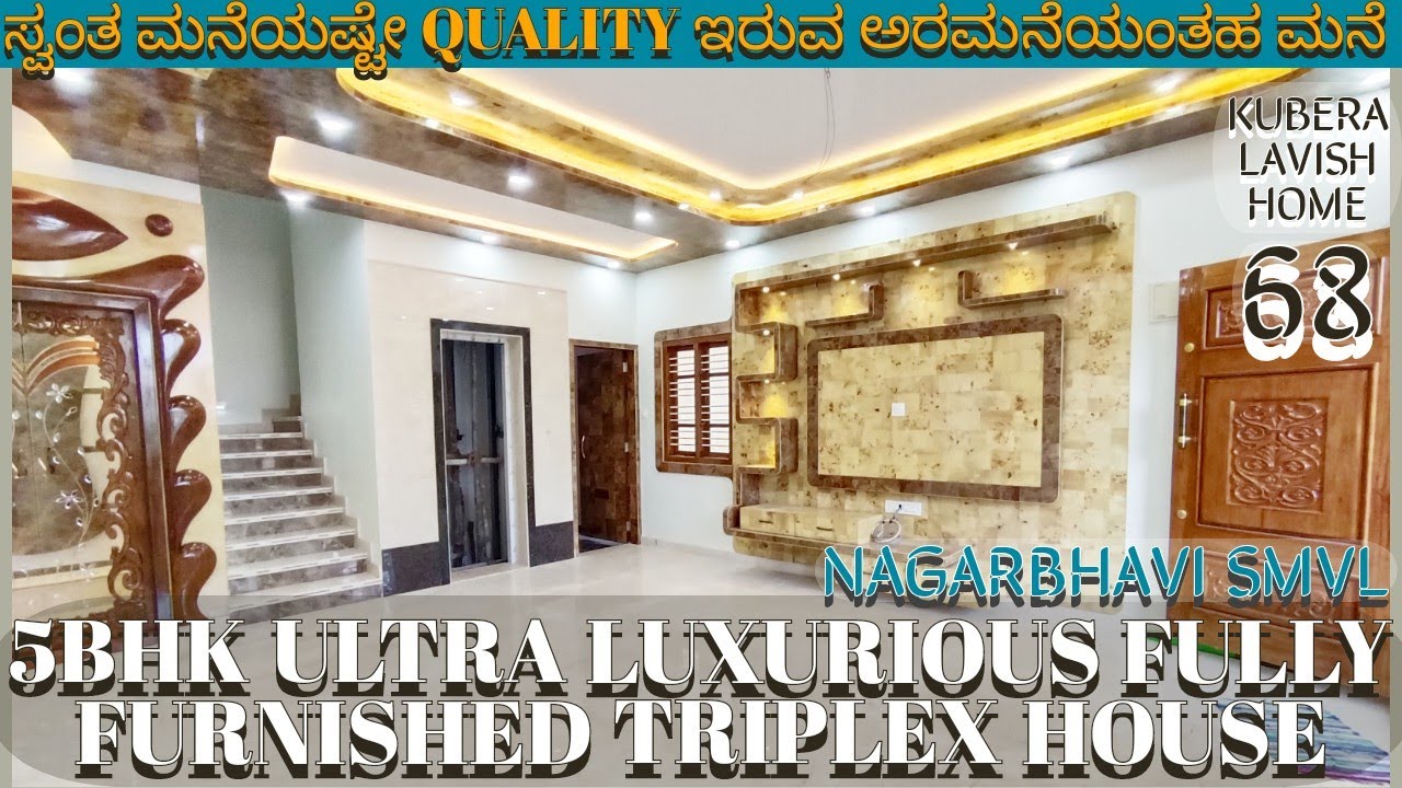30x40 | BDA | 5BHK | Lavish Independent Duplex house for sale in Bangalore | Nagarbhavi | Triplex |
