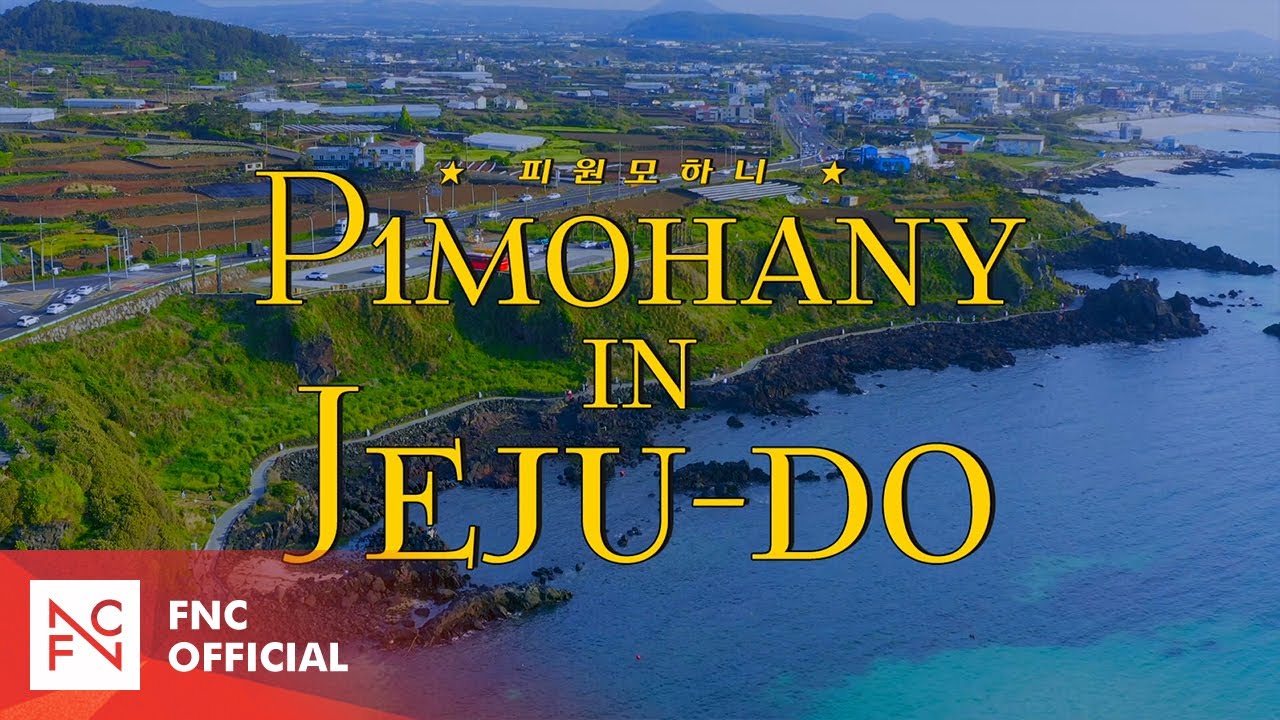 [#P1MOHANY in WORLD] P1Harmony (피원하모니) - P1MOHANY in Jeju-do