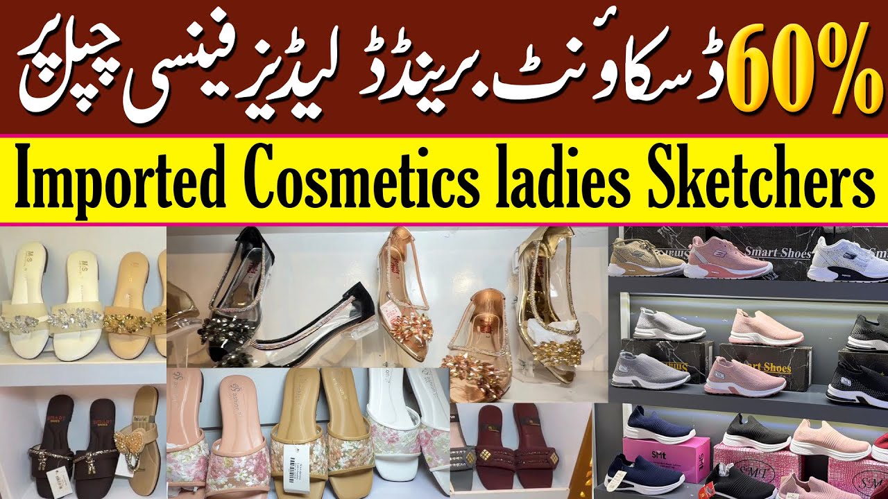 60% Discount on Ladies Sandal Slipper & Comfort Footwear | Ladies Shoes Wholesale Market