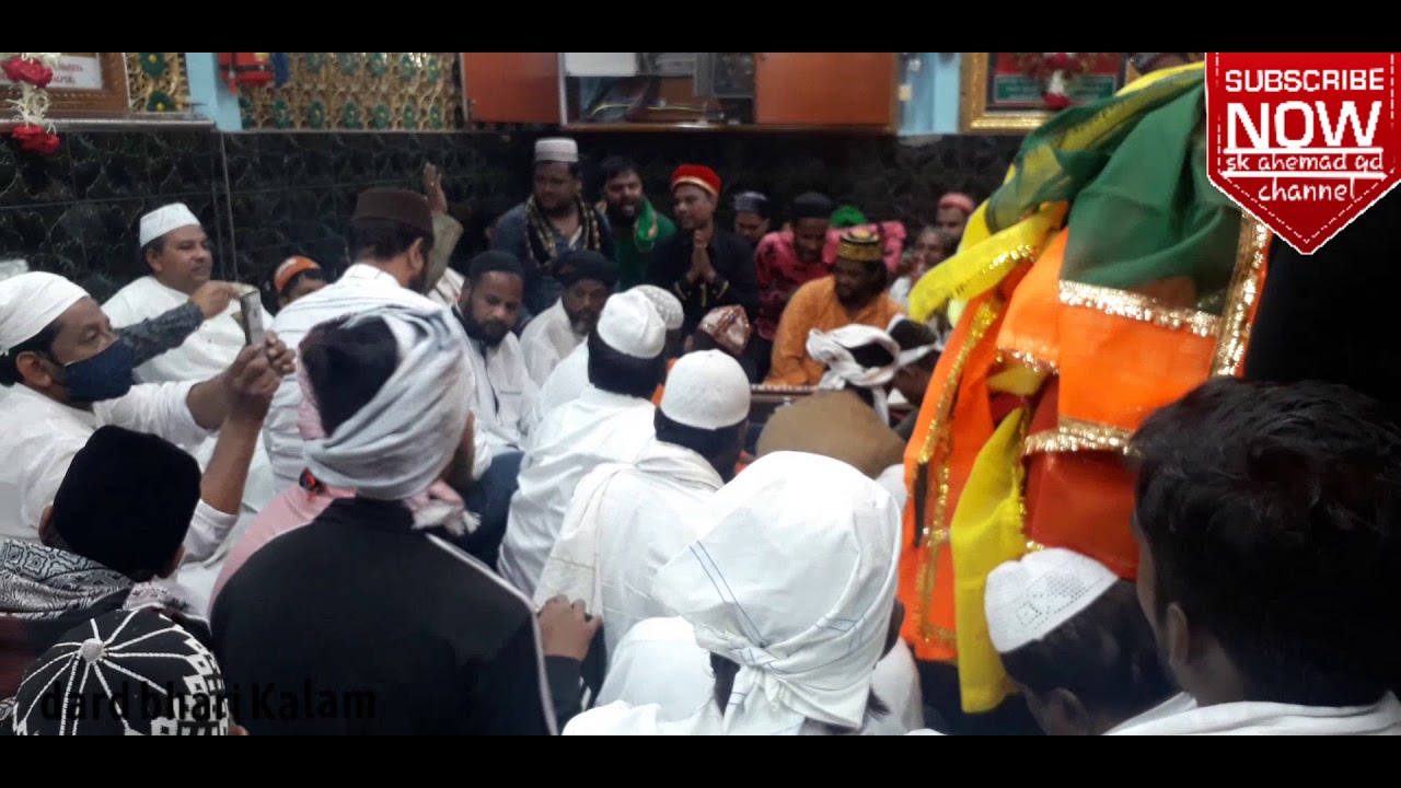 Meetha Neem Shareef kul Sharif