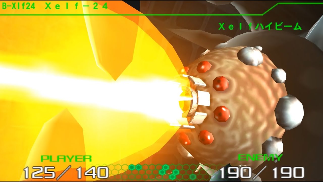 [PPSSPP] R-TYPE TACTICS II - 地球連合軍編 No.03 南の海での調査 (S. Sea Scouting)