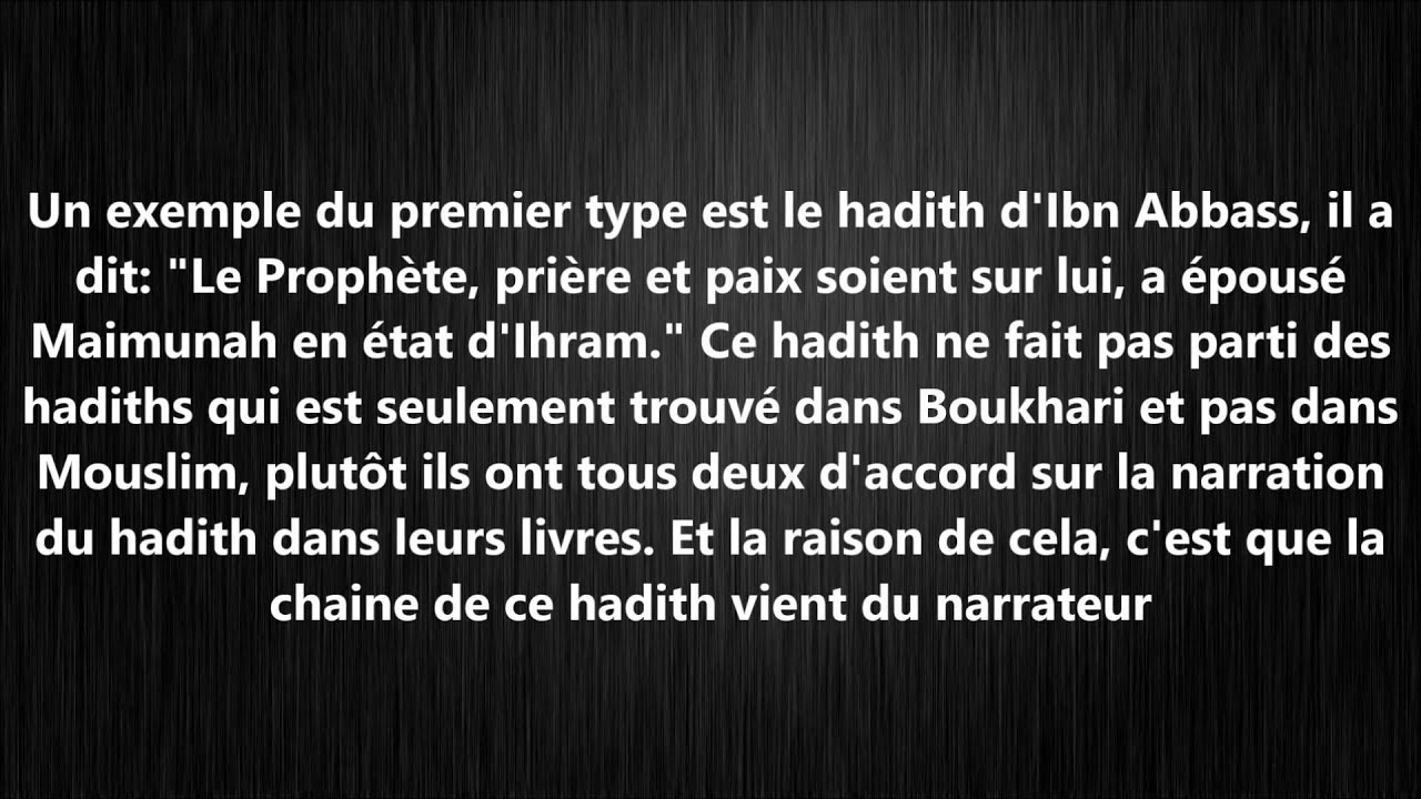Cheikh al Albani et le sahih al Boukhârî