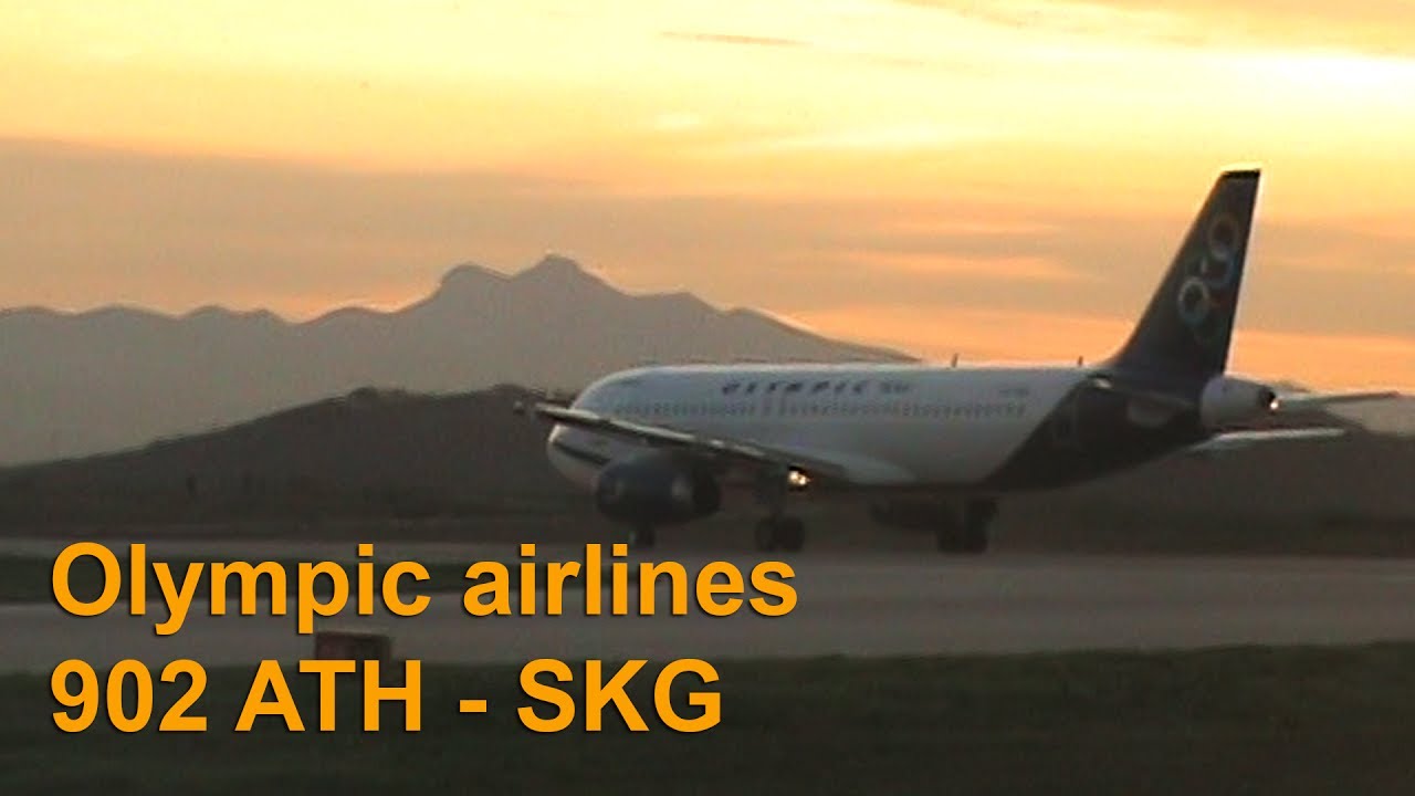 Olympic Airlines &Pi;&tau;ή&sigma;&eta; &Alpha;&theta;ή&nu;&alpha; - &Theta;&epsilon;&sigma;&sigma;&alpha;&lambda;&omicron;&nu;ί&kappa;&eta; 902 ATH - SKG