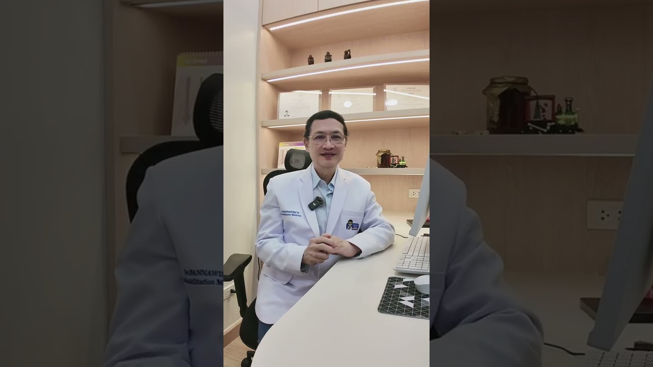 📣 LIVE ย้อนหลัง (ครั้งที่ 47)⭐แชร์การรักษา TMSที่ได้ผลจริง ที่ Doctor Pan Rehab Clinic