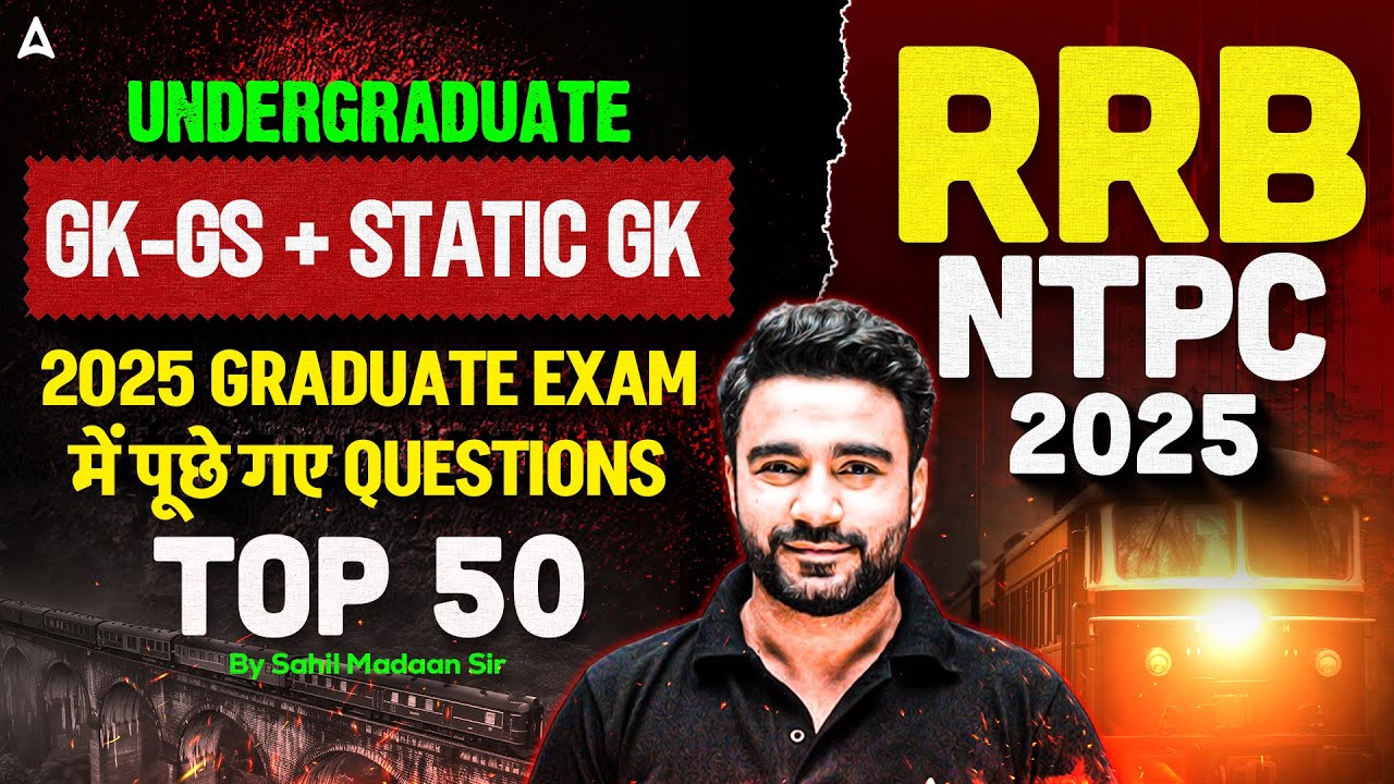 RRB NTPC Undergraduate Classes 2025 | Indian Polity | GK GS Previous Year Question Paper | Sahil Sir