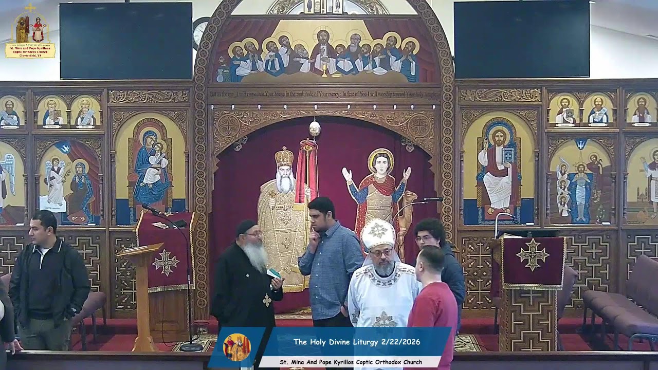 The Holy Divine Liturgy 2/22/2026