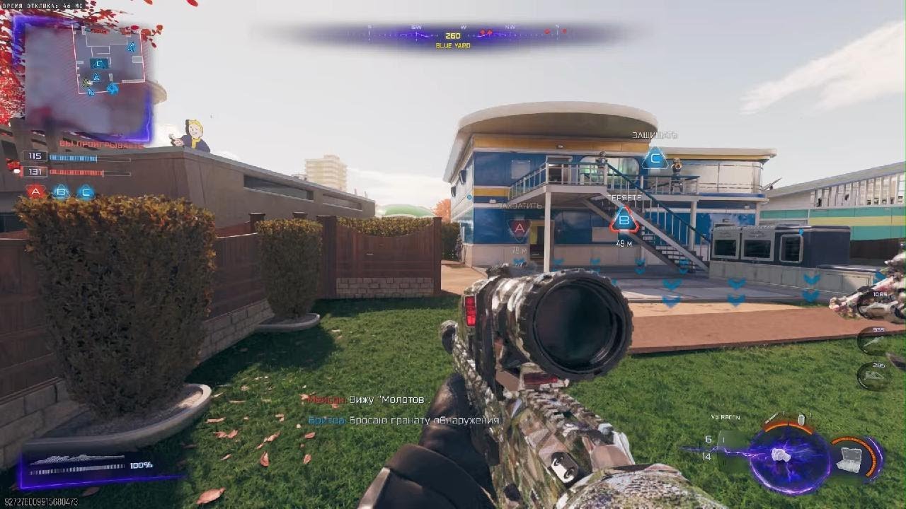 I unlocked tempest camo on snipe (Warning! Very camper nuke gameplay😅)