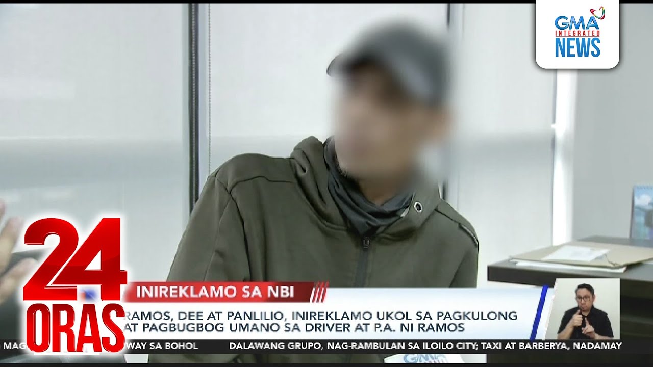 Ramos, Dee at Panlilio, inireklamo ukol sa pagkulong at pagbugbog umano sa... | 24 Oras