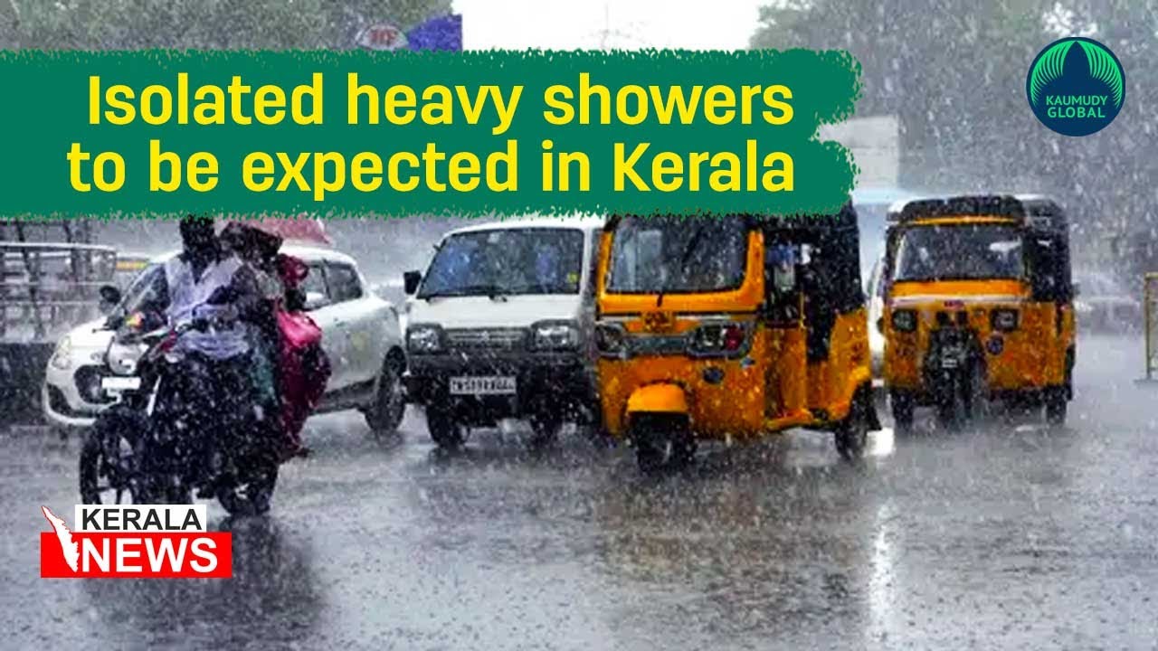 Yellow alert in 11 districts of Kerala; Isolated heavy rain to continue