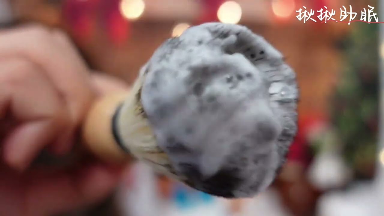 在圣诞夜🎄为你卸妆护肤 卸妆 | 泡沫清洁 | 凝胶 | 精华 | 按摩 | 梳头发 #声控助眠 #asmr#助眠 #助眠视频 #解压声控