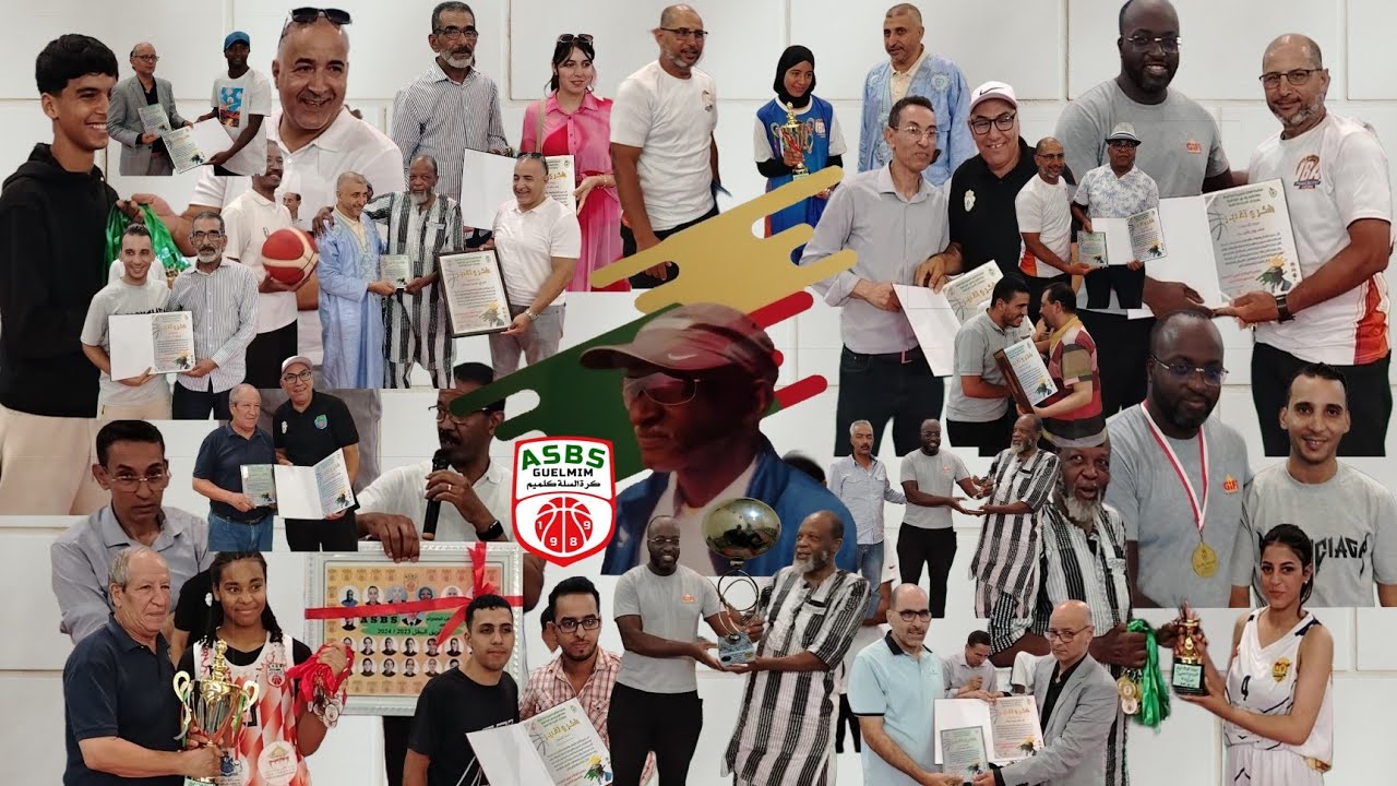 حفل ختام دوري الوفاء لروح قيدوم كرة السلة المرحوم با مسرور الكوري