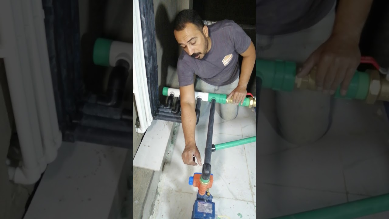 الطريقة الصحيحة لربط البوستر علئ شبكة النازل مع إمكانية تدفق الماء بدون بوستر. الحسيني 07808521212