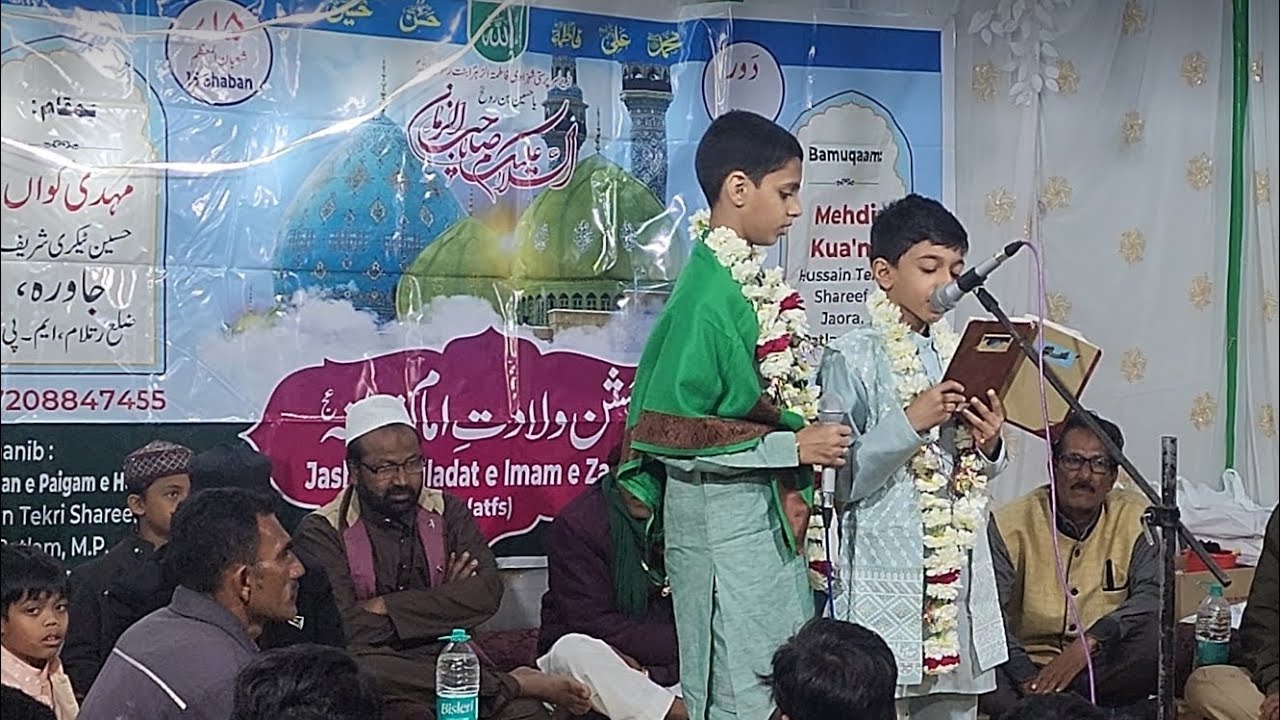 Tilawate Quran e Majeed #HussainTekri 2026 #15shabaan