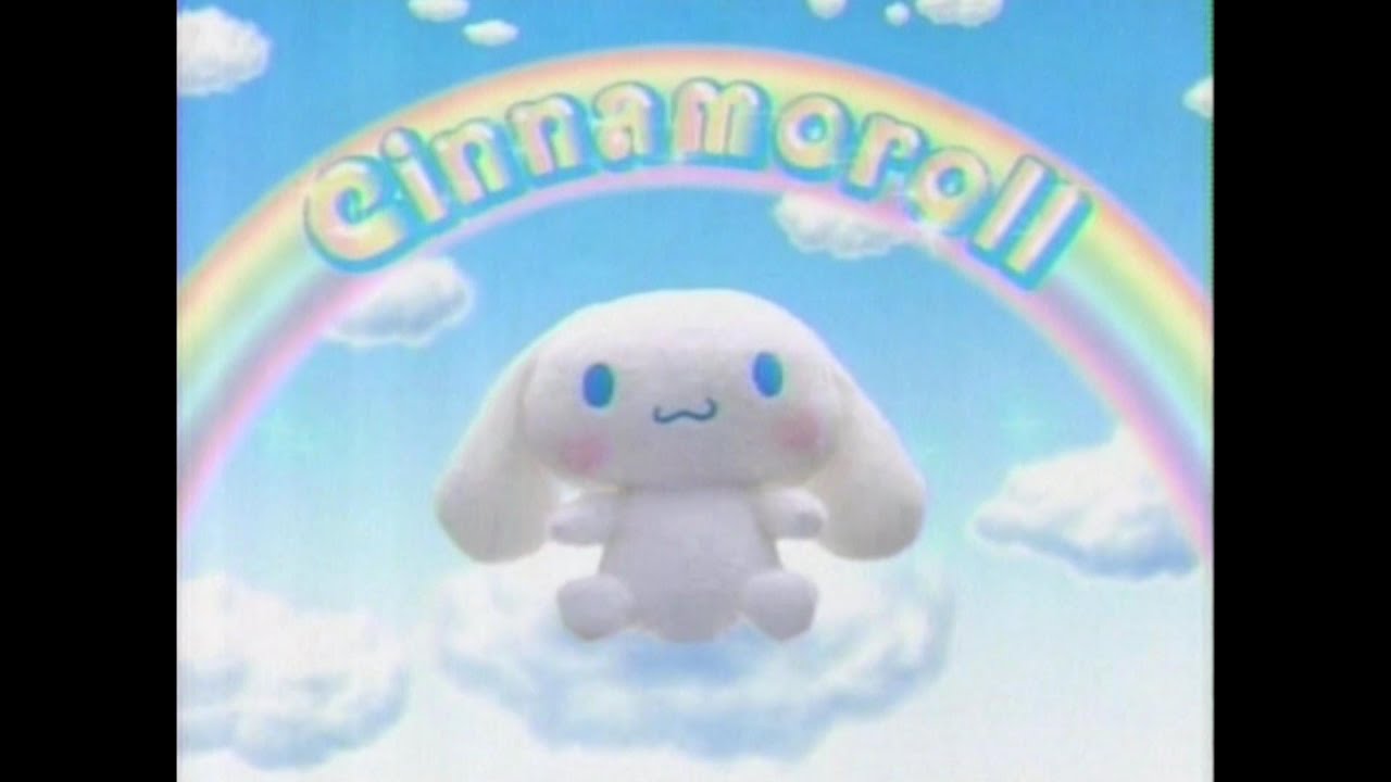 サンリオ シナモロール シナモン 玩具 CM 2006