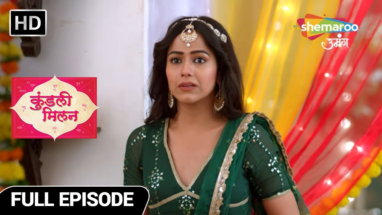 Kundali Milan Hindi Drama Show | Full Episode | Teej Special | Episode 97