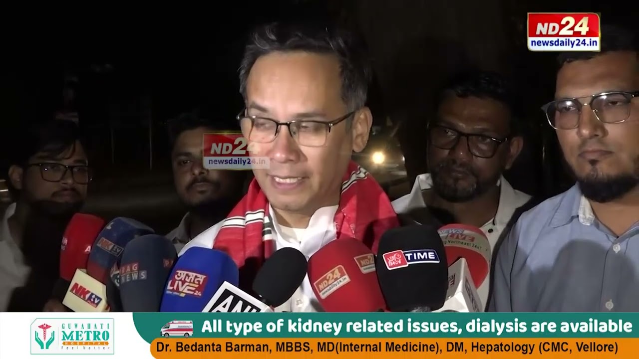 চলিত সপ্তাহতে প্ৰকাশ পাব কংগ্ৰেছৰ দ্বিতীয়খন প্ৰাৰ্থী তালিকা