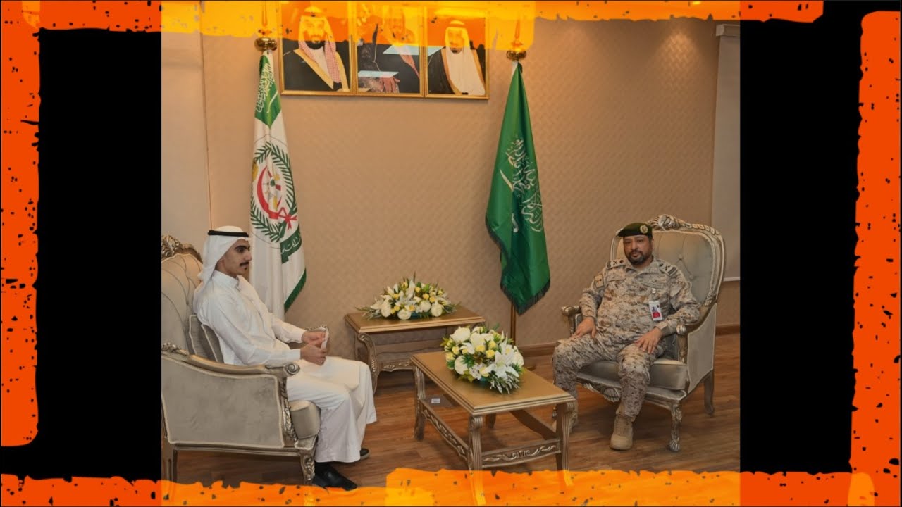 مقابلة مع سعادة اللواء طبيب أحمد بن عبدالعزيز البريدي مدير مستشفى الأمير سلطان للقوات المسلحة