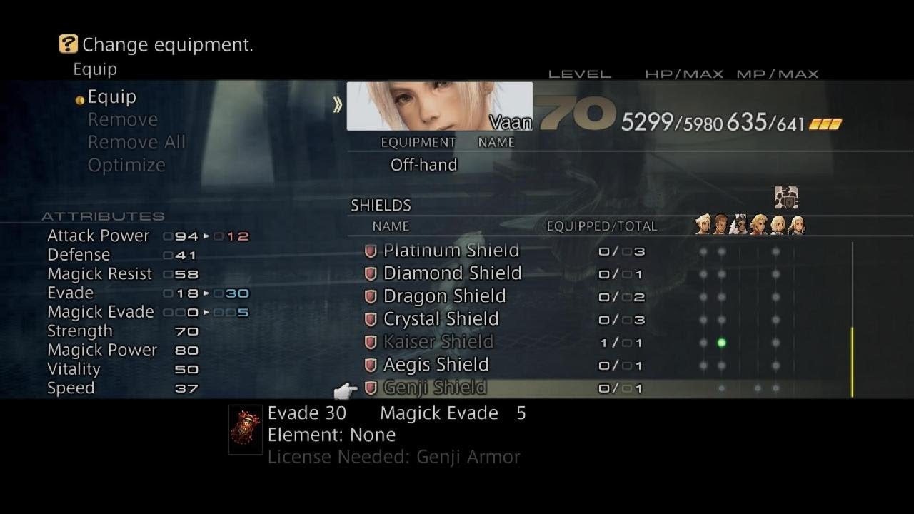FINAL FANTASY Ⅻ THE ZODIAC AGE_20251230195923