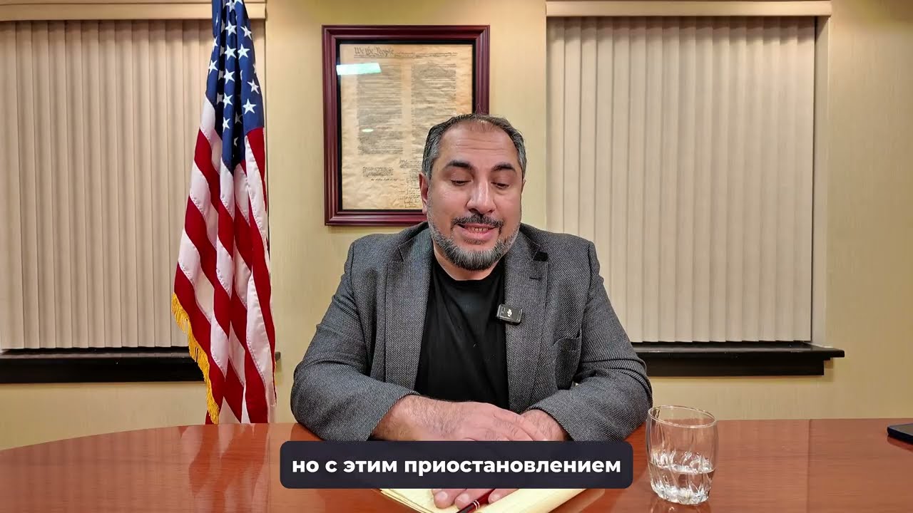 🚨 «Визовый бан для 75 стран»? Не совсем. Вот что происходит на самом деле!