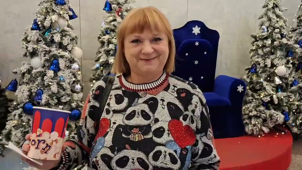 С Наступающим друзья!!!Марина впала в детство!!!Радость в Тульском цирке!!!