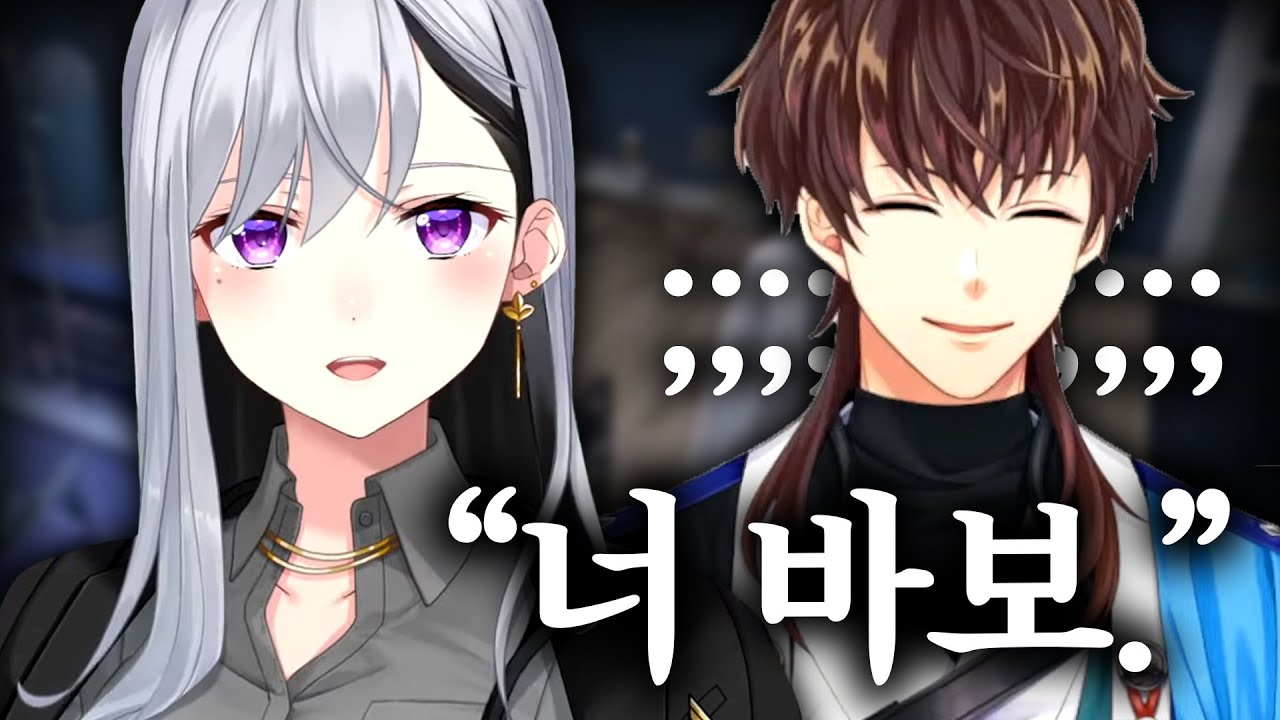 【니지산지】운영에게 저지당하는 한국어 욕 교습【히구치 카에데/민수하】