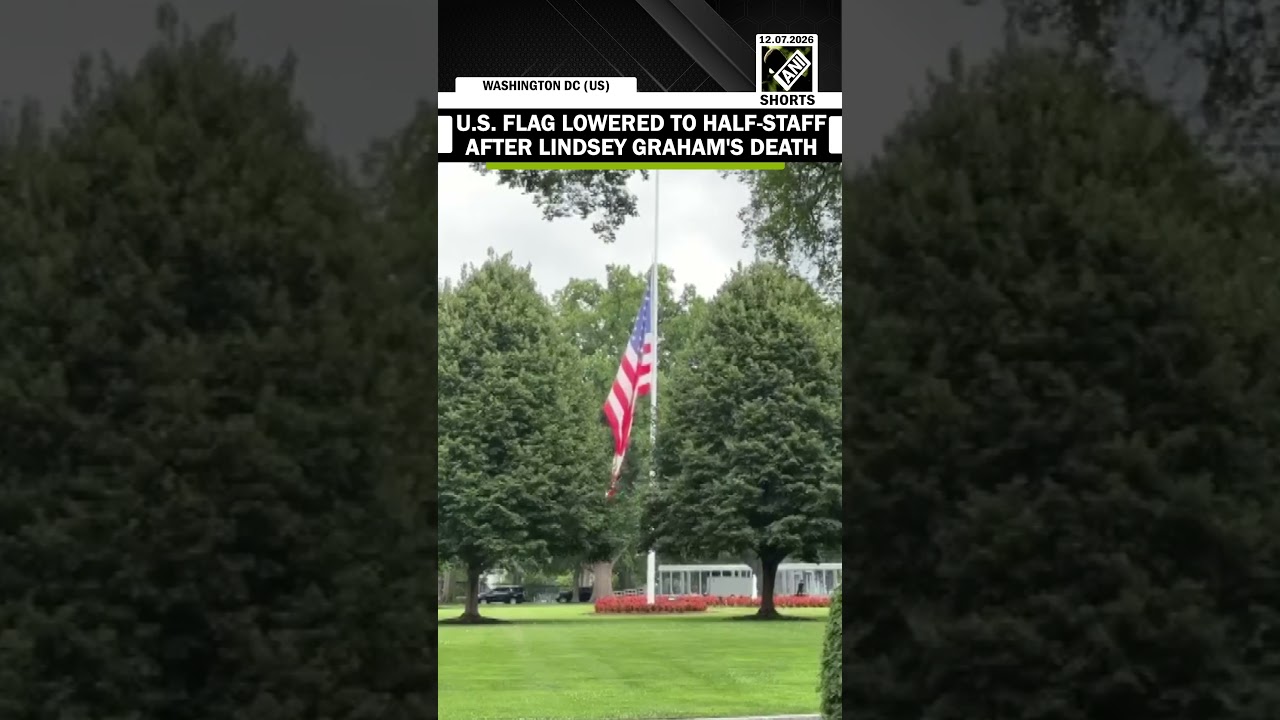 U.S. flag in White House lowered to half-staff after Senator Lindsey Graham&rsquo;s passing