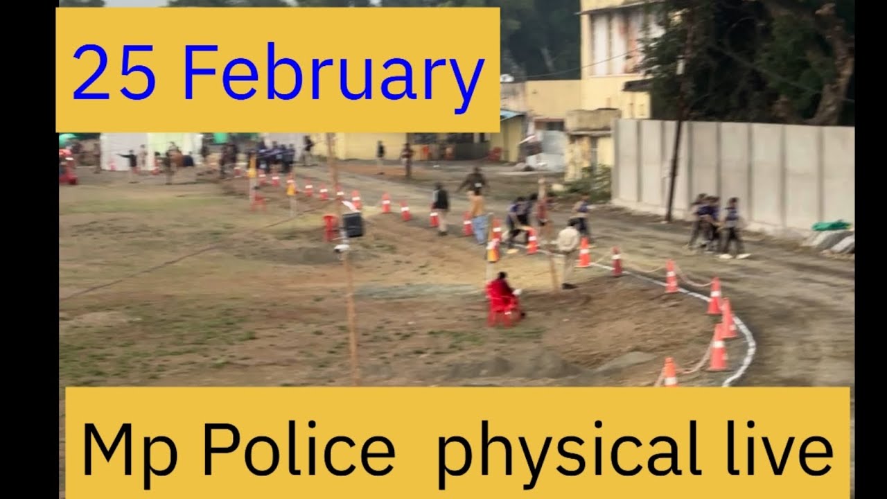 mp police physical live 25feb 2026,mp police physical jaora 2026,mp police physical 2026,