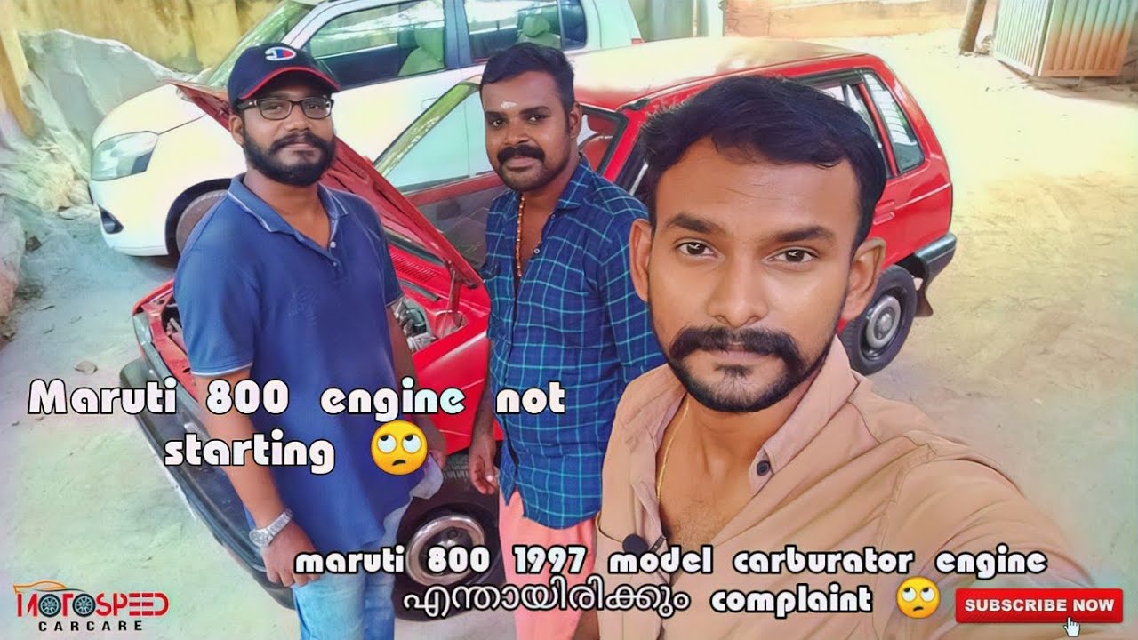 maruti 800 engine not starting| car start ആകുന്നില്ല ഇനി എന്ത് ചെയ്യും
