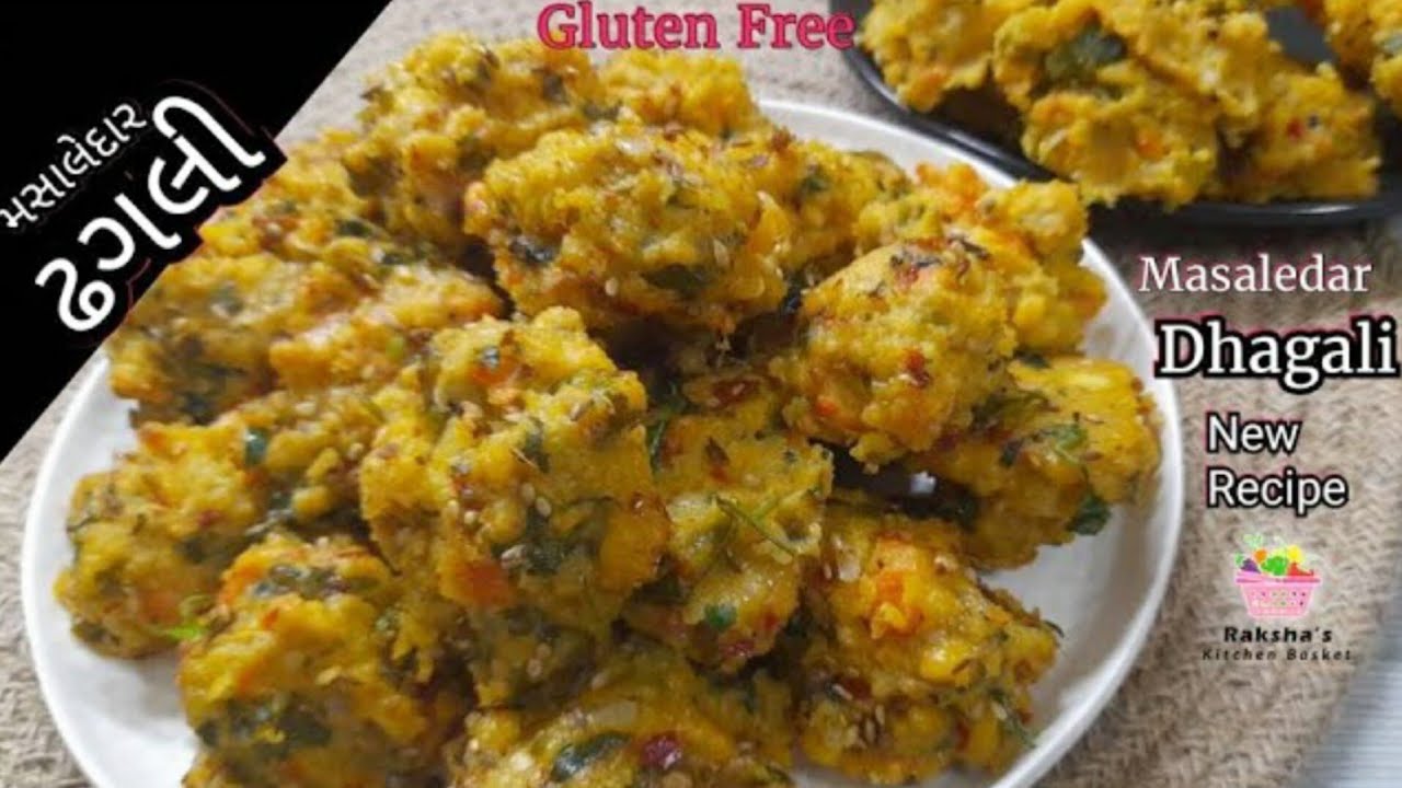 ઢગલી: ગરમા ગરમ ખાઓ કે ઠંડી ખાવ,ઓછા તેલમાં, નહીં વડા કે ઢોકળા. मसालेदार ढगली Masaledar Dhagli