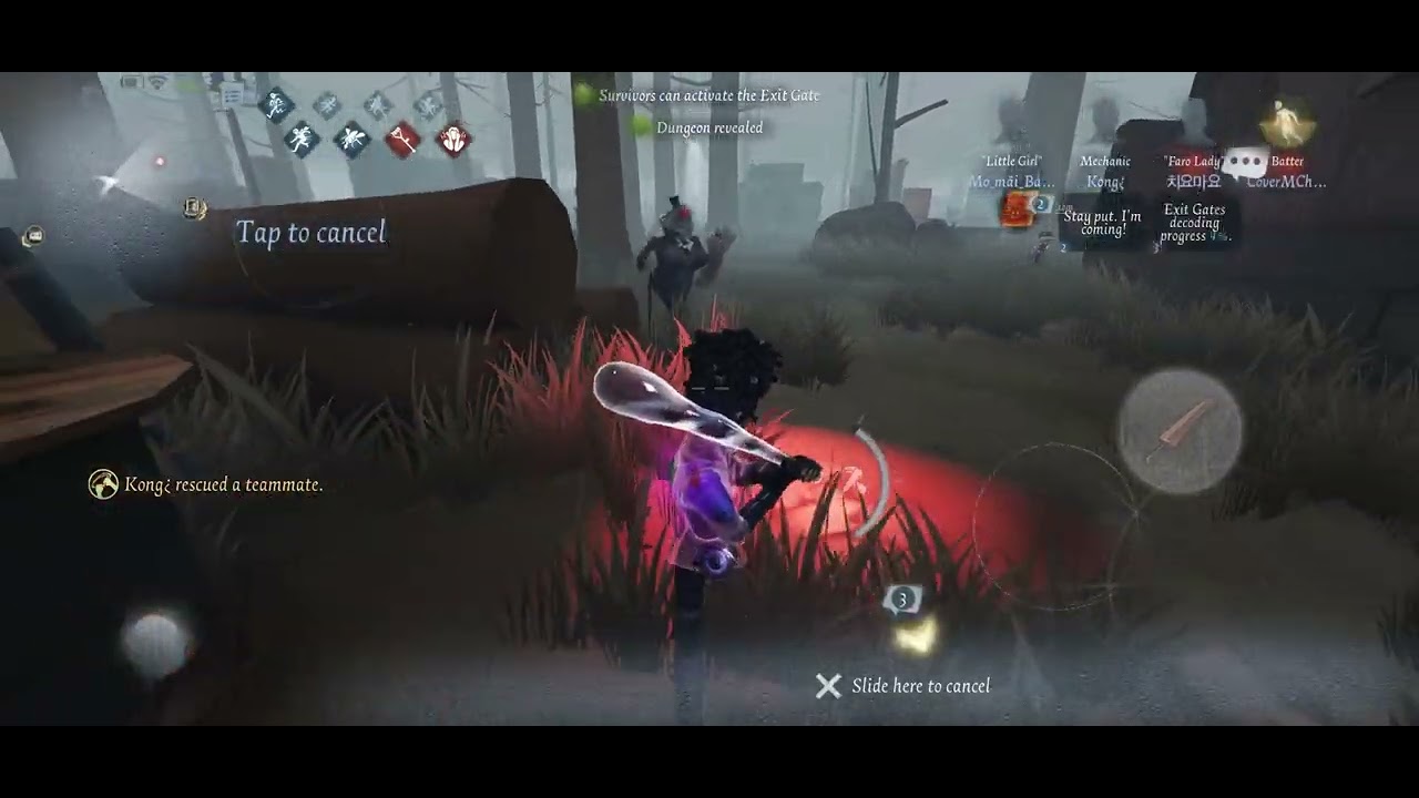 #11 - Batter - Ganji Gupta - Identity V ❤️❤️