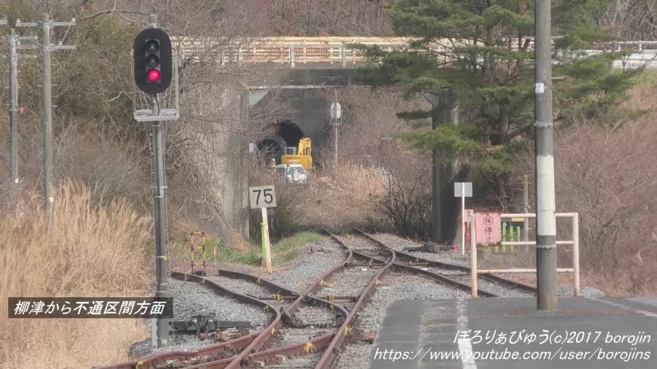 気仙沼線11（柳津→前谷地～rear window view）