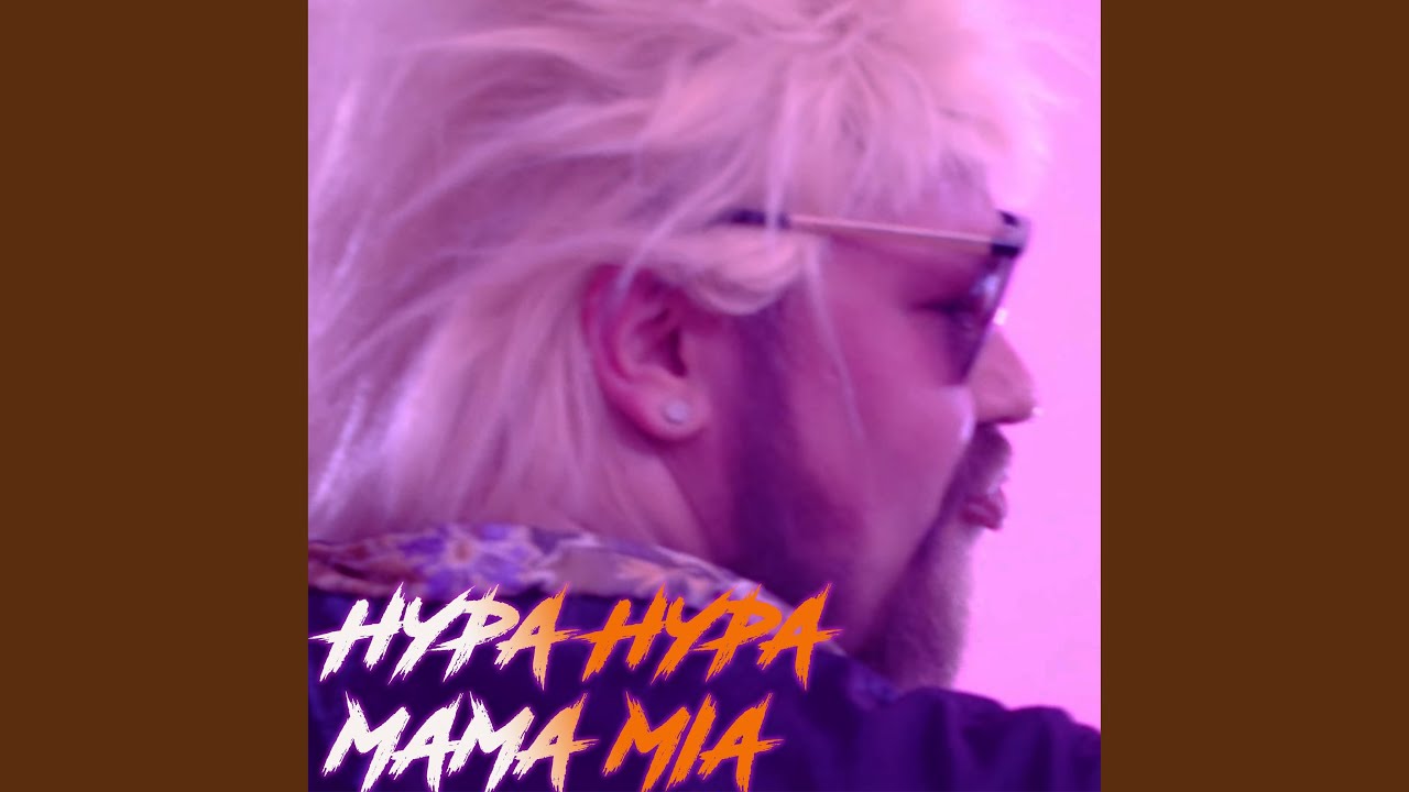 Hypa Hypa Mama Mia (feat. Kalle Koschinsky)