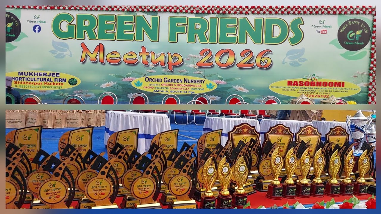 Green Friends Meetup 2026