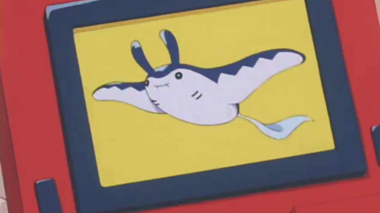 Mantine Pokedex Entry no.226